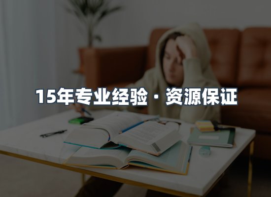 电子书资源展示